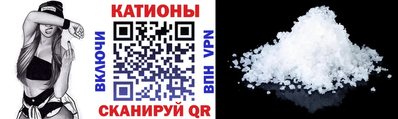 Купить закладку Гашиш КОКАИН Меф A PVP Бошки Шишки Талдом