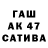 МДМА VHQ Ajoo 129