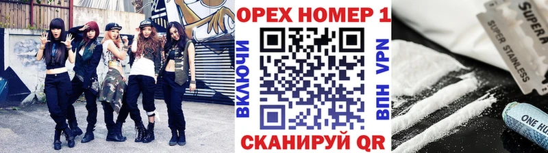 Купить закладки  Талдом  Cocaine Колумбийский 