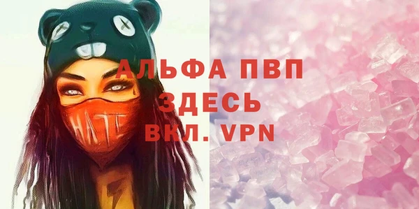 гидропоника Арсеньев