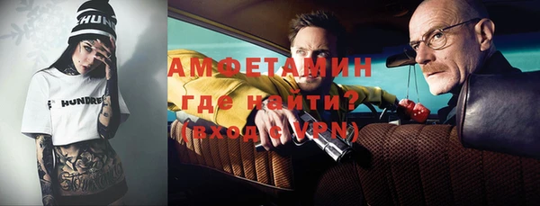 амф Аркадак