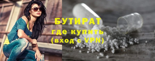 амф Аркадак