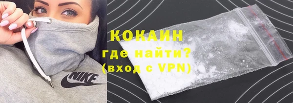гидропоника Арсеньев