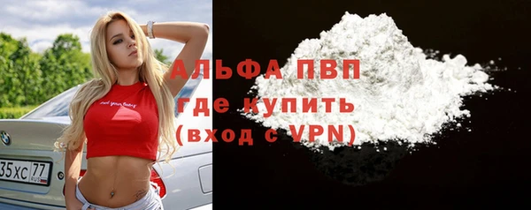 гидропоника Арсеньев