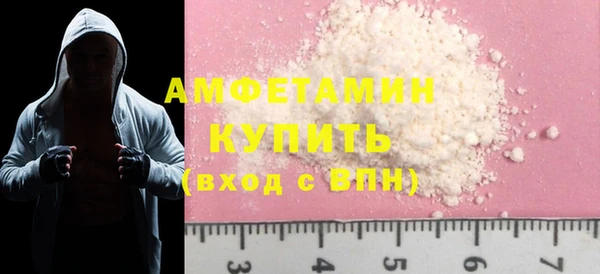 амф Аркадак