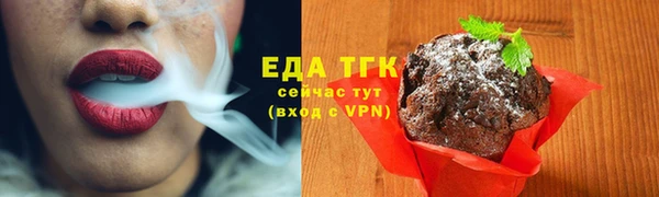 гидропоника Арсеньев