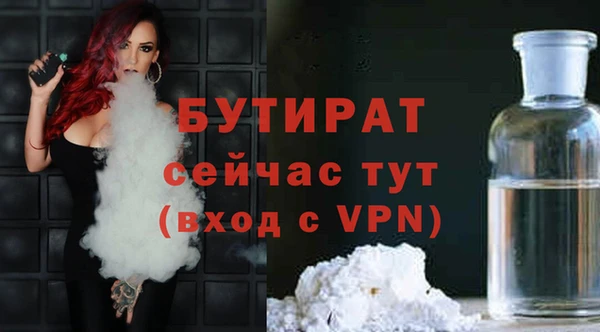 амф Аркадак