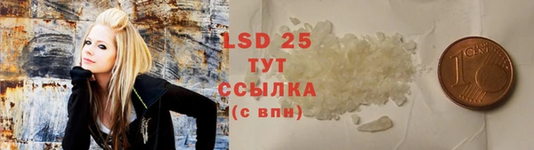 дмт Белоозёрский