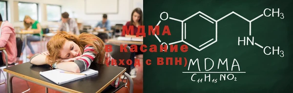 амф Аркадак