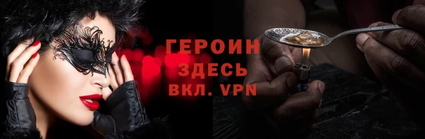 амф Аркадак