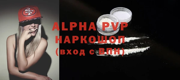 амф Аркадак