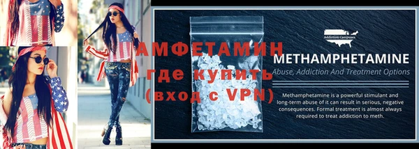 дмт Белоозёрский