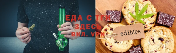 ECSTASY Баксан
