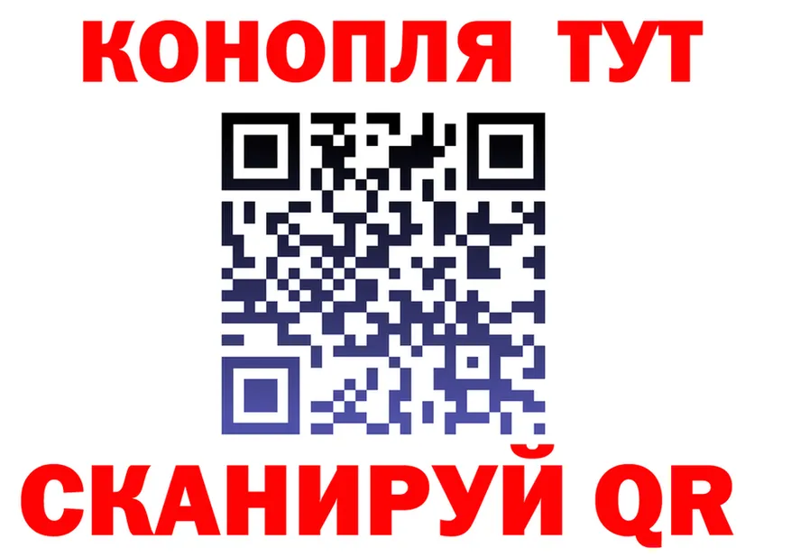 Бошки Шишки AK-47 зеркало shop hydra Талдом
