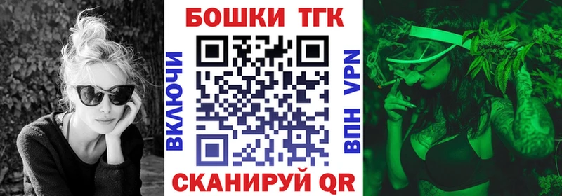 Купить  Талдом  Конопля White Widow 